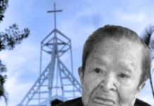 Murió a los 97 años doña Alicia Santamaría, una de las fundadoras de la parroquia San Pío X de Itagüí Murió a los 97 años doña Alicia Santamaría, una de las fundadoras de la parroquia San Pío X de Itagüí